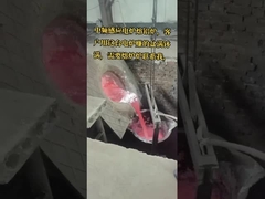 অত্যন্ত নিরাপদ সুরক্ষিত ইলেকট্রিক ইন্ডাকশন অ্যালুমিনিয়াম মেটলিং ফার্নেস