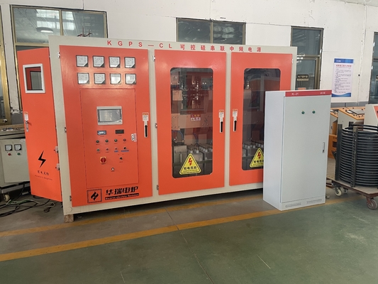IGBT বৈদ্যুতিক ইন্ডাকশন ফার্নেস ১৫-২০% শক্তি সাশ্রয় করে ধাতু গলানোর জন্য