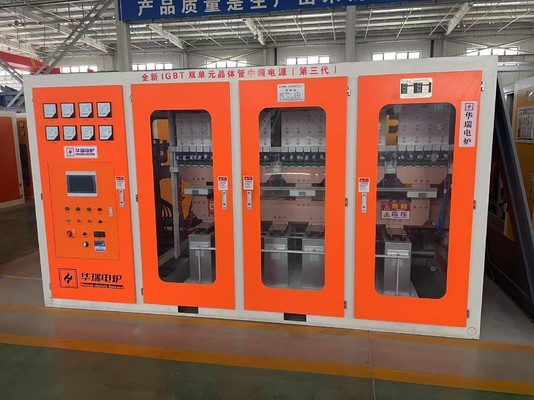 380V/660V লোহা ইস্পাত তাপ চিকিত্সা চুল্লি 1500-1700°C